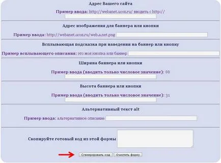 Hogyan juthat el a banner