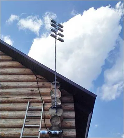 Mit otthoni antenna
