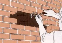 Hogyan kell megnyitni egy ablakot Hogyan kell megnyitni egy ablakot
