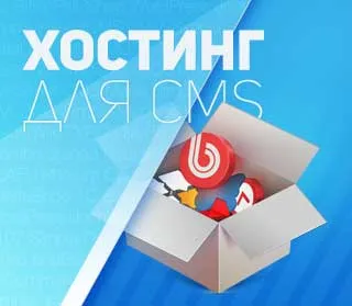 Ahogy sdelalat