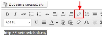 Hogyan készítsünk saját linket