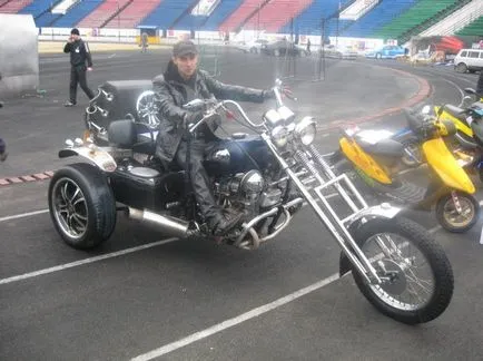 Trike kezük Trike kezük