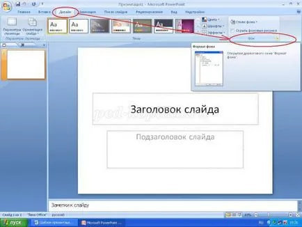 Hogyan készítsünk egy témát ki a képet