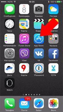 Hogyan hozzunk létre itunes hitelkártya nélkül Hogyan hozzunk létre itunes hitelkártya nélkül