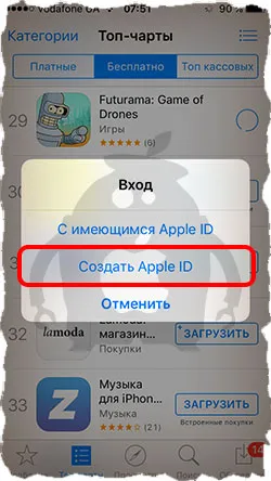 Hogyan hozzunk létre itunes hitelkártya nélkül Hogyan hozzunk létre itunes hitelkártya nélkül