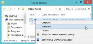Hogyan készítsünk egy bat fájlt