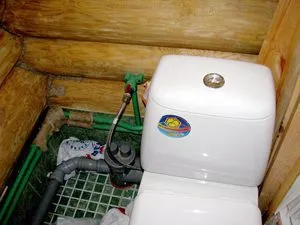 WC a házában saját kezűleg