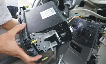 Eltávolítása rádió toyota Eltávolítása rádió toyota