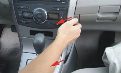 Eltávolítása rádió toyota Eltávolítása rádió toyota