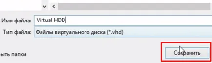 Hogyan virtuális