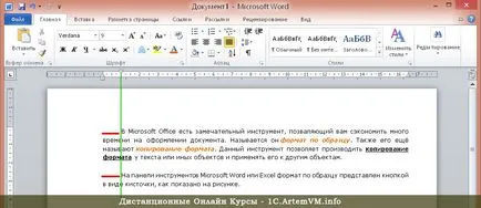 Hogyan készítsünk egy cellát az Excel
