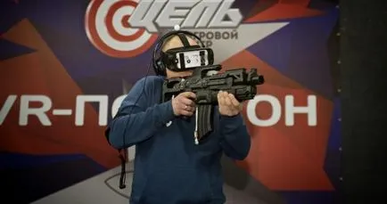 Hogyan virtuális