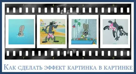 Hogyan kell behelyezni a Sony Vegas Hogyan kell behelyezni a Sony Vegas