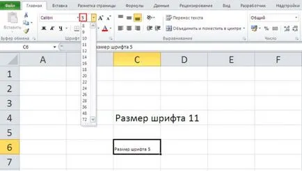 Hogyan készítsünk egy cellát az Excel