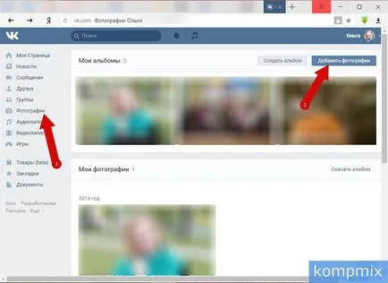 Hogyan készítsünk egy hashtag Hogyan készítsünk egy hashtag