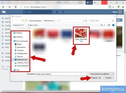 Hogyan készítsünk egy hashtag Hogyan készítsünk egy hashtag