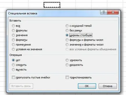 Hogyan készítsünk egy cellát az Excel