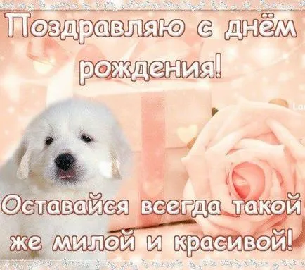 Hogyan gratulálni magát a születésnapján Hogyan gratulálni magát a születésnapján