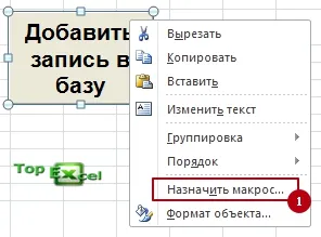 Mi az az adatbázis, excel