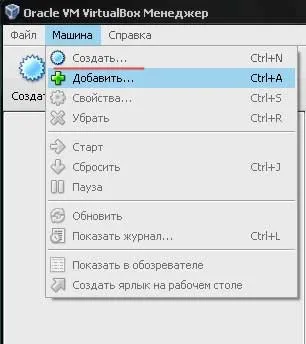 Hogyan virtuális