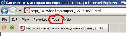 Hogyan készítsünk egy laptop teljes képernyőn