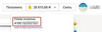 Hogyan készítsünk Yandex pénzt