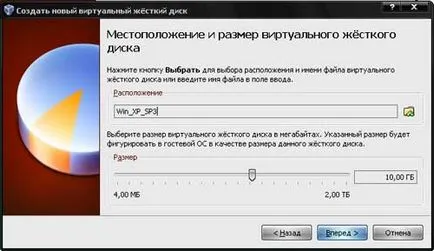 Hogyan virtuális