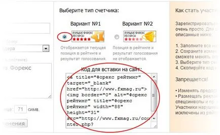 Hogyan válik a forgalmazó
