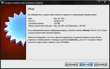 Hogyan virtuális