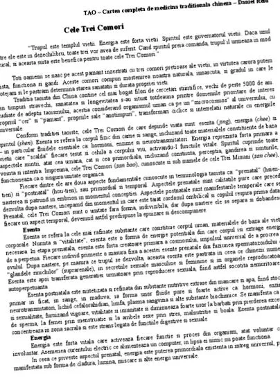 како традиционална