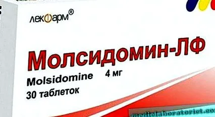 вазодилататор