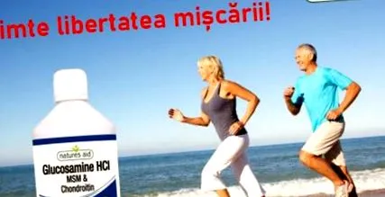 предизвикува симптоми