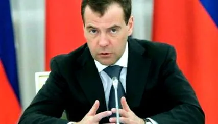 нові медведєв