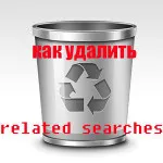 Hogyan lehet eltávolítani a dr web antivírus Hogyan lehet eltávolítani a dr web antivírus