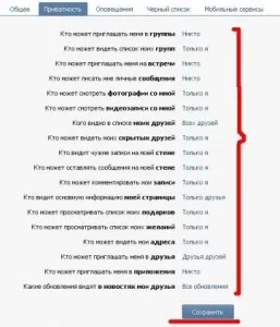 Hogyan távolítsa el a kapcsolatot