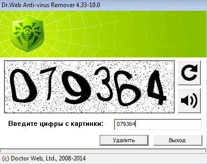 Hogyan lehet eltávolítani a dr web antivírus