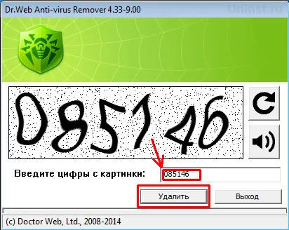 Hogyan lehet eltávolítani a dr web antivírus