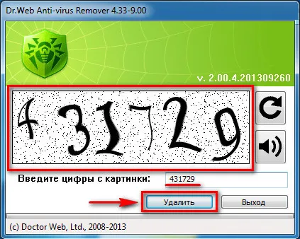 Hogyan lehet eltávolítani a dr web antivírus
