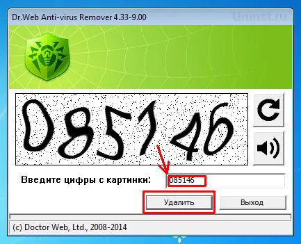 Hogyan lehet eltávolítani a dr web antivírus Hogyan lehet eltávolítani a dr web antivírus
