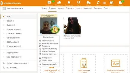 Hogyan lehet eltávolítani a barátok és osztálytársak Hogyan lehet eltávolítani a barátok és osztálytársak