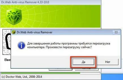 Hogyan lehet eltávolítani a dr web antivírus