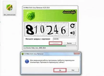 Hogyan lehet eltávolítani a dr web antivírus Hogyan lehet eltávolítani a dr web antivírus