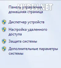 Mi az animáció ablakban