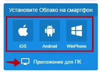 Hogyan lehet feltölteni egy fájlt