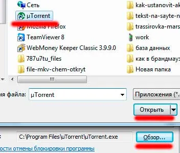 Mi adjuk a listát