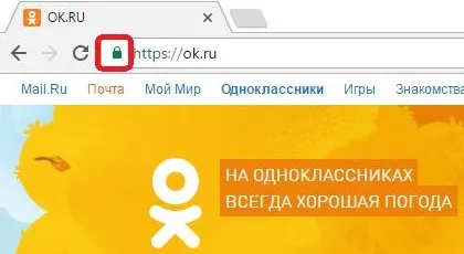 Hogyan kell beállítani helyszínen osztálytársai