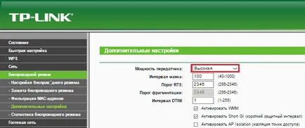 Hogyan lehet növelni a jel router wifi Hogyan lehet növelni a jel router wifi
