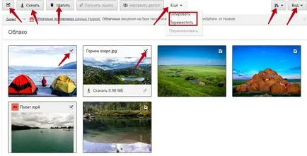 Hogyan lehet feltölteni egy fájlt