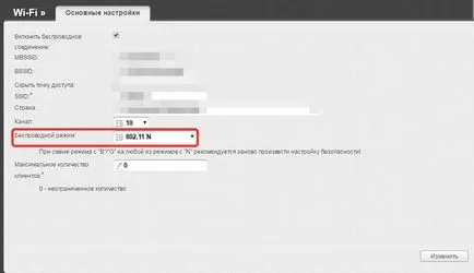 Hogyan lehet növelni a jel router wifi Hogyan lehet növelni a jel router wifi