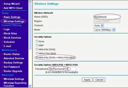 Hogyan válasszuk ki a csatornát wifi Hogyan válasszuk ki a csatornát wifi